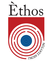 Centrum Èthos logo